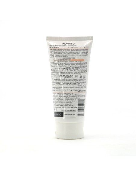 Gommage Visage Hydratant et Nourrissant à la Noix de Coco