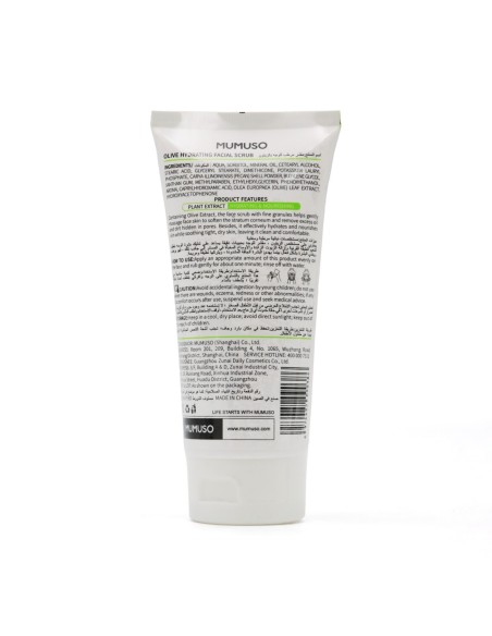 Gommage Hydratant à L'Olive