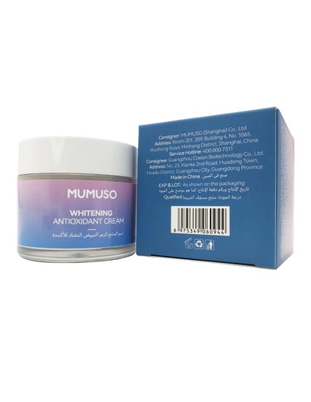 Mumuso Crème Antioxydante Blanchissante-50G