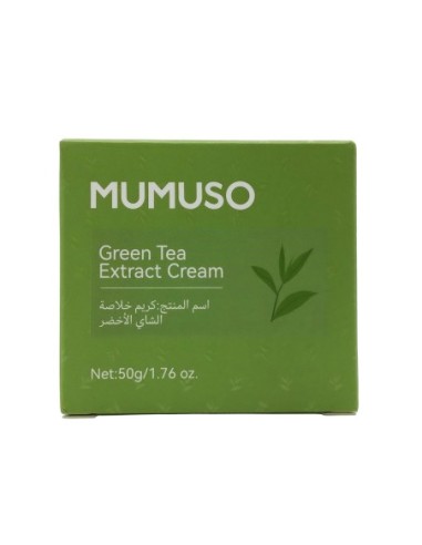 Crème à L'Extrait de Thé Vert (50 G)