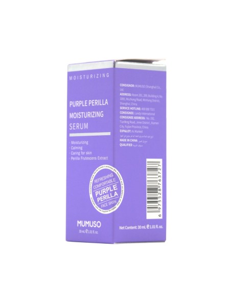 Sérum Hydratant Pourpre Perilla