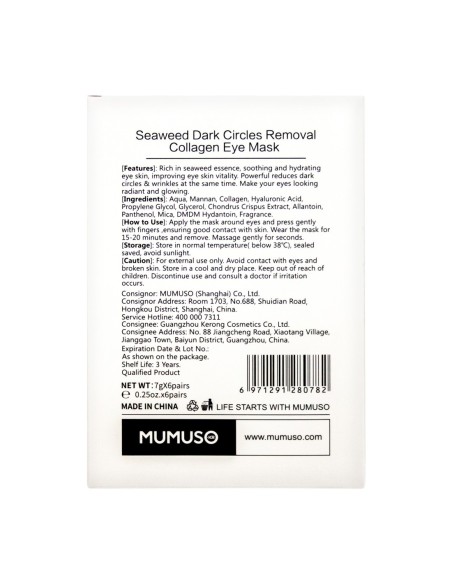 Masque Anti-Cernes Aux Algues et Au Collagène pour les Yeux