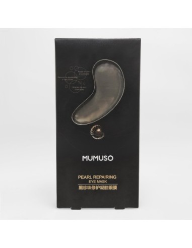 Masque de Traitement Au Gel de Perles Noires (6...