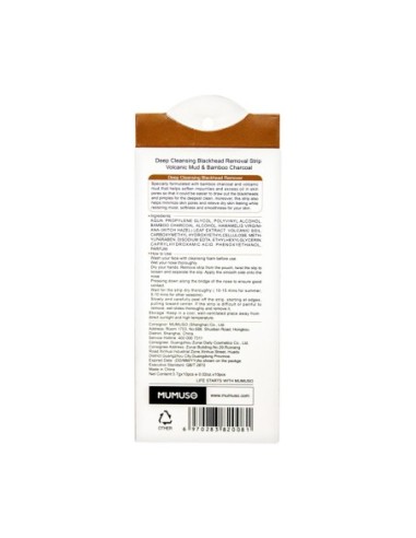 Bandes Lissantes pour les Pores