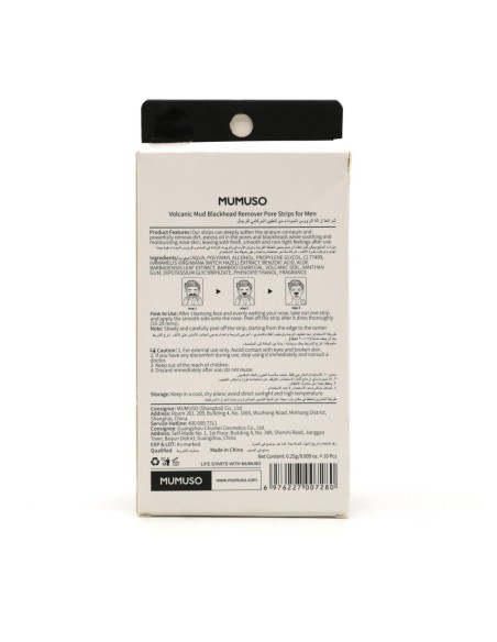Boue Volcanique pour Hommes - Bandelettes Anti-Points Noirs pour Hommes