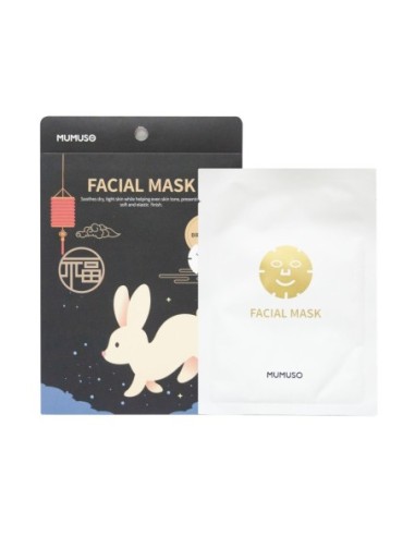 Masque Facial Éclaircissant (Citron)