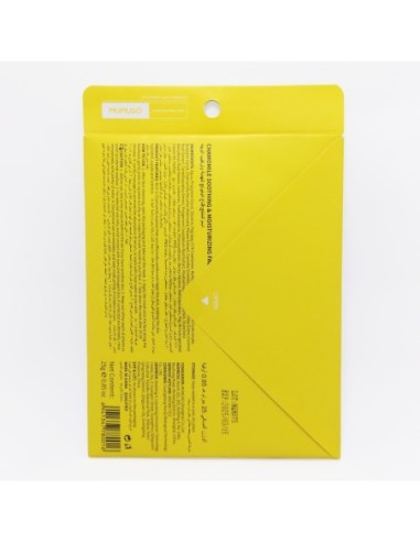 Masque Facial Apaisant et Hydratant à la Camomille