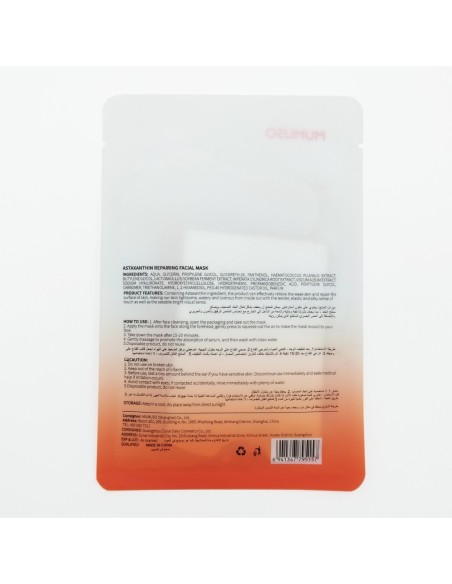 Masque Facial Réparateur à L'Astaxanthine