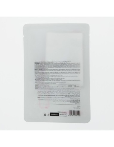 Masque Facial Éclaircissant à la Niacinamide