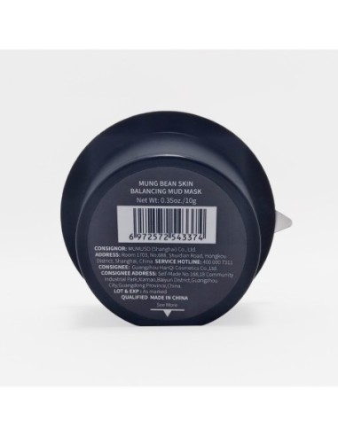 Masque de Boue Équilibrant la Peau à Base de...