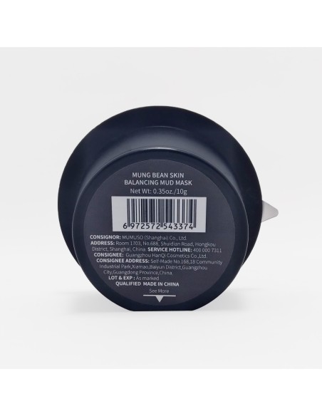 Masque de Boue Équilibrant la Peau à Base de Haricot Mungo