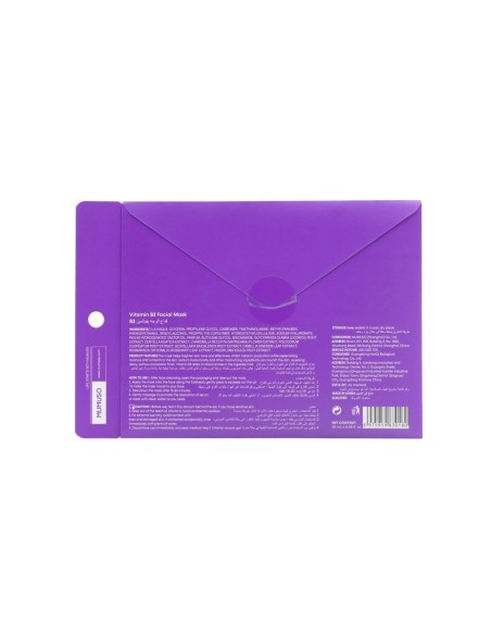 Masque Facial à la Vitamine B3