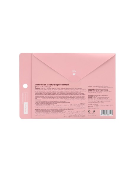 Masque Facial Hydratant à la Pastèque