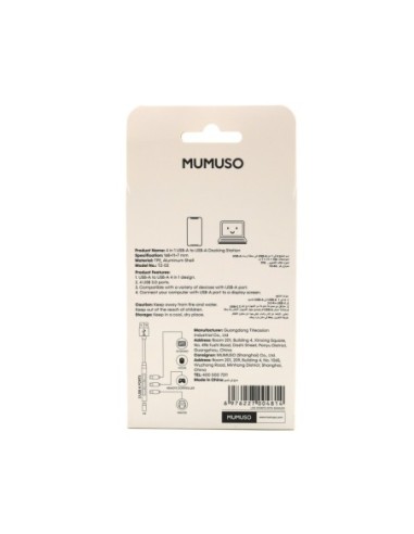 Station D'Accueil Usb-A 4 en 1