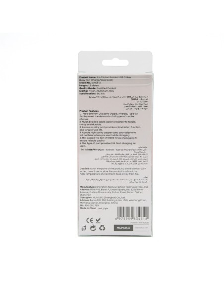 Câble Usb 3-En-1 en Nylon Tressé (Rose Gold) – 1-2M