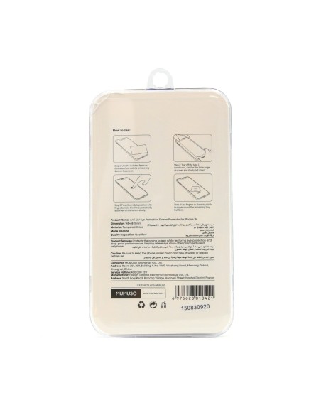 Protège-Écran Anti-Uv et Anti-Chutes pour Iphone 15