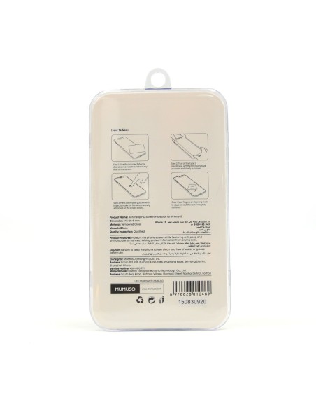 Protège-Écran Anti-Espion Hd pour Iphone 15.