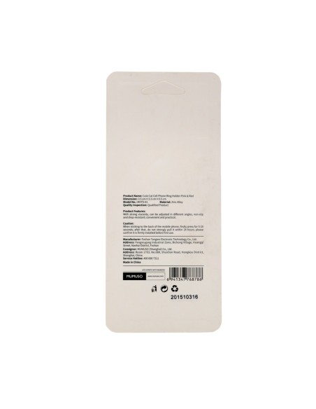 Support D'Anneau pour Téléphone Portable en Forme de Chat Mignon - Rose & Rouge.