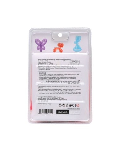 Jeu de 40 Ballons Magiques avec Gonfleur