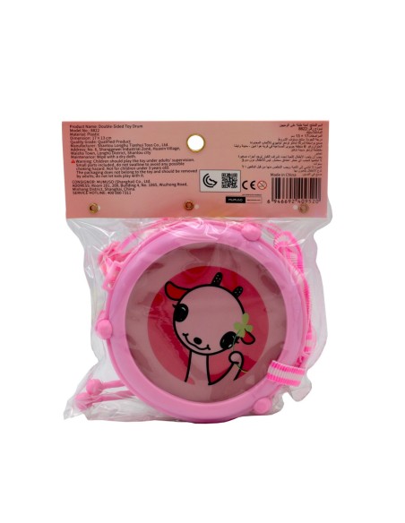 Tambour à Double Face