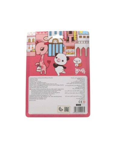 Ensemble de Jouets Tambourin & Maraca