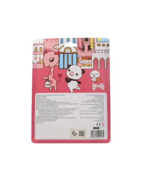 Ensemble de Jouets Tambourin & Maraca