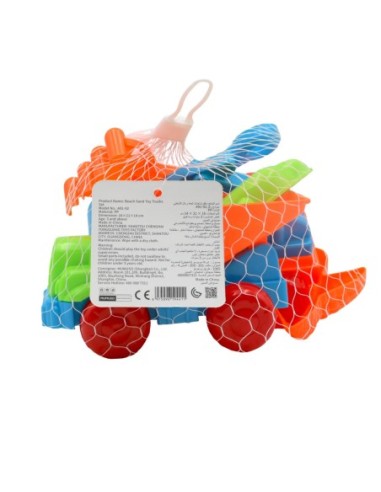 Ensemble de Jouets de Sable de Plage avec Camions