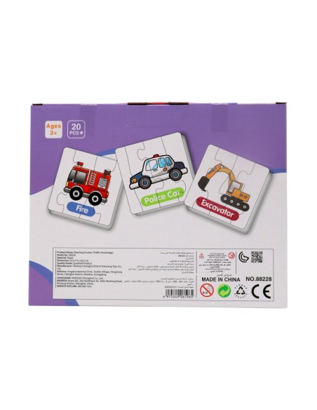 Puzzle : "Connaissances de la Circulation"