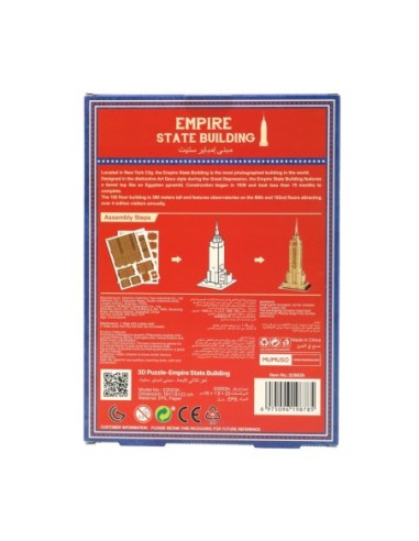 Puzzle 3D - Empire State Building