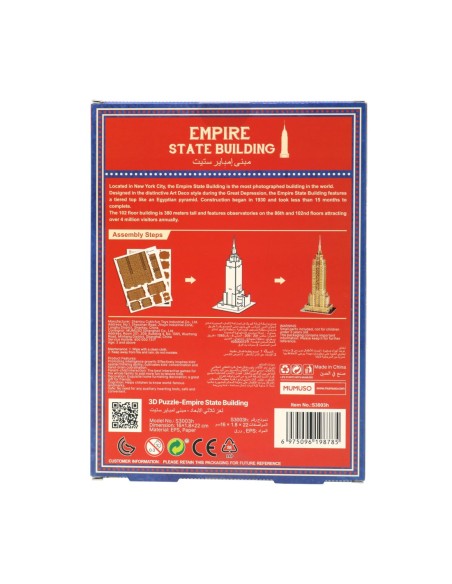 Puzzle 3D - Empire State Building