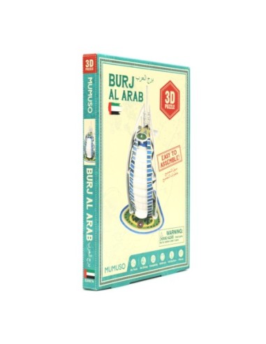 Puzzle 3D -Mini Hotel Dubai