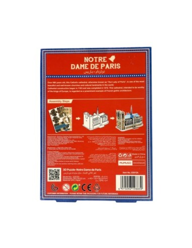 Puzzle 3D - Notre Dame de Paris.