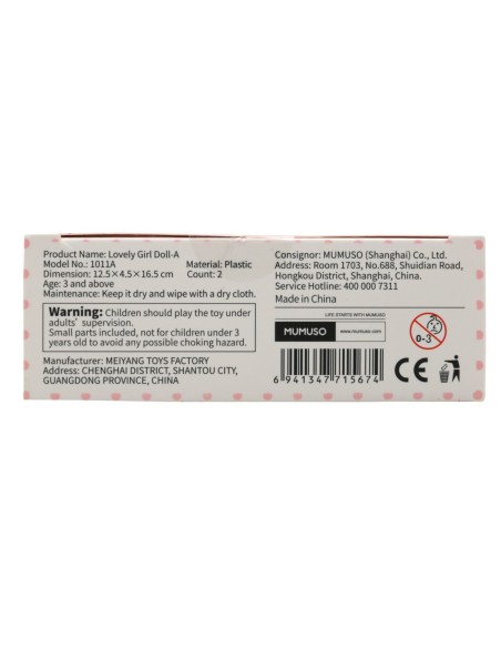Adorable Poupée Fille-A