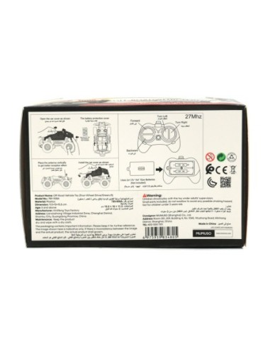 Véhicule Tout-Terrain Télécommandé (Quatre...