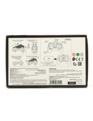 Véhicule Tout-Terrain (Quatre Roues...