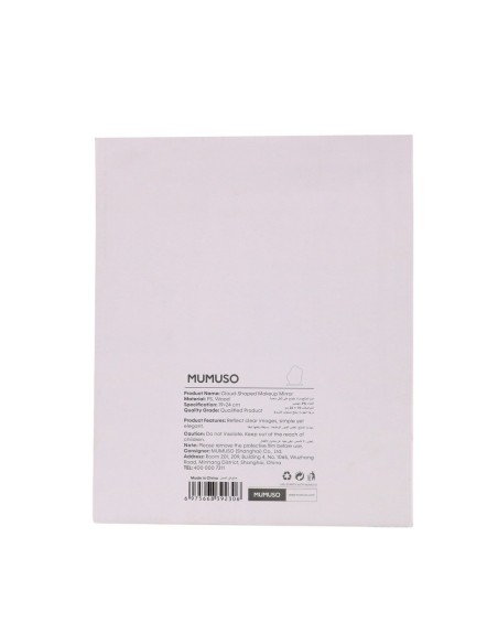 Miroir en Forme de Nuage