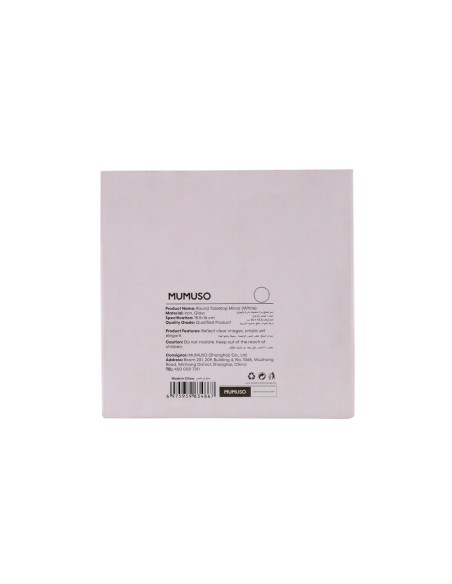 Miroir à Poser Rond (Blanc)