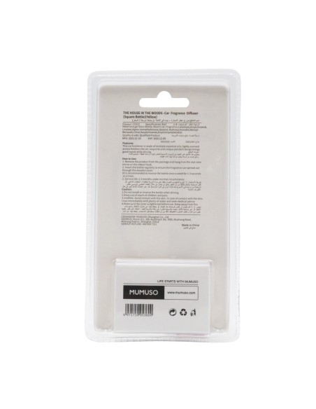 Diffuseur de Parfum pour Voiture (Coco)