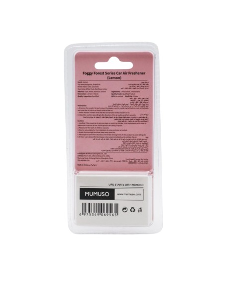 Désodorisant de Voiture Série Foggy Forest (Citron)