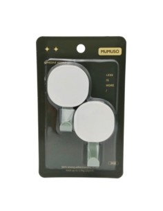 Crochets Adhésifs Carrés (Paquet de 2)