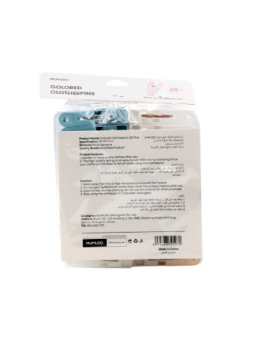 Épingles à Linge Colorées (20 Pièces)