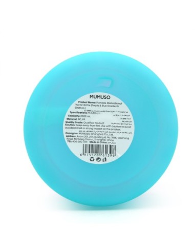 Gourde Portable (Violet et Bleu Dégradé/2000 Ml)