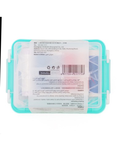 Kit de Couture Multifonctionnel - Bleu